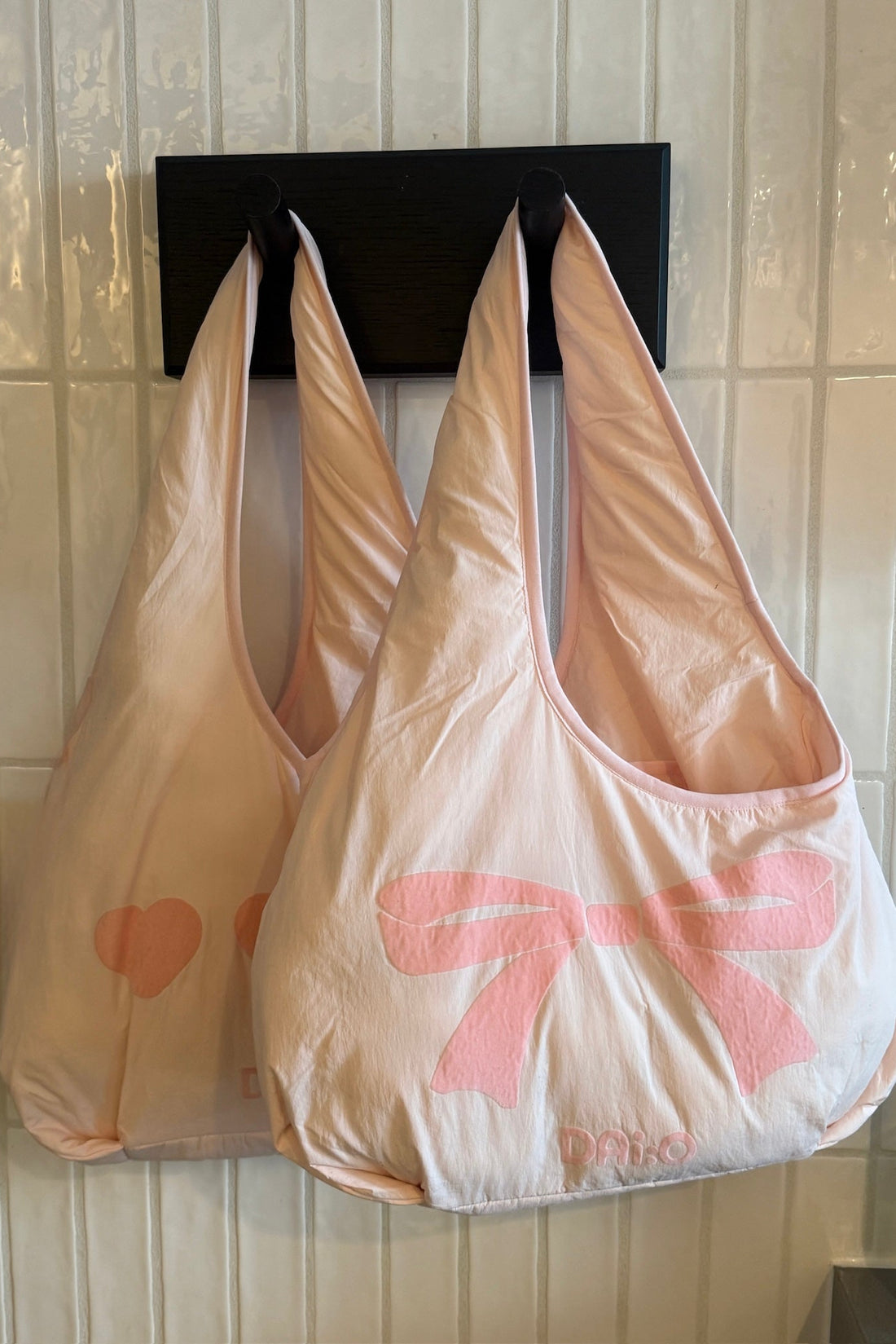 Be My Valentine Bundle